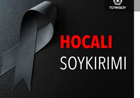 TÜRKSOY: “Xocalı soyqırımı şəhidlərini rəhmətlə anırıq” TÜRKSOY: “Xocalı soyqırımı şəhidlərini rəhmətlə anırıq”