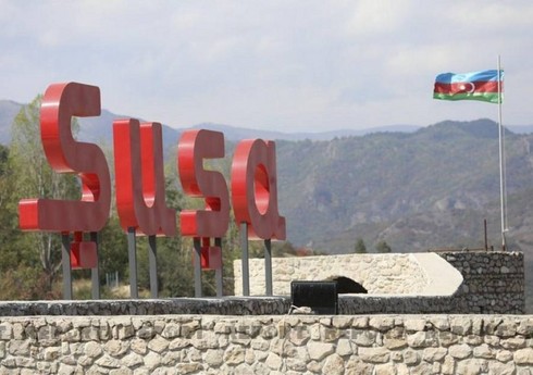 Şuşa Şəhəri Dövlət Qoruğu İdarəsinin Müşahidə Şurasının vəzifələri müəyyənləşib - SİYAHI