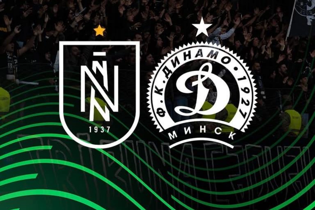 UEFA Konfrans Liqası: 