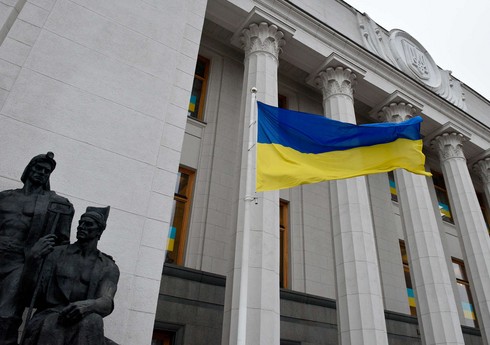 Ukrayna bu il 19,8 milyard dollar yardım alıb Ukrayna bu il 19,8 milyard dollar yardım alıb