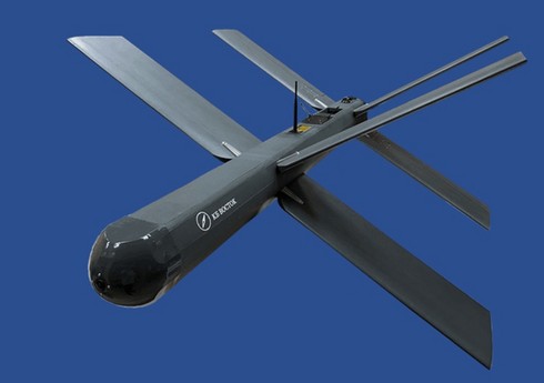 Ukrayna ordusu üçün yeni kamikadze dron hazırlanıb Ukrayna ordusu üçün yeni kamikadze dron hazırlanıb