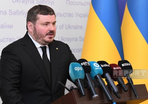 Ukraynanın Bakıdakı səfiri AZAL-a məxsus təyyarənin qəzaya uğraması ilə əlaqədar başsağlığı verib Ukraynanın Bakıdakı səfiri AZAL-a məxsus təyyarənin qəzaya uğraması ilə əlaqədar başsağlığı verib