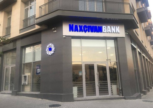 Vasif Talıbovun qızı “Naxçıvan Bank”ın rəhbərliyindən kənarlaşdırılıb