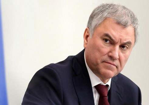 Volodin Dumada Heydər Əliyevin 100 illik yubileyinə həsr olunmuş sərginin keçirilməsini təklif edib Volodin Dumada Heydər Əliyevin 100 illik yubileyinə həsr olunmuş sərginin keçirilməsini təklif edib
