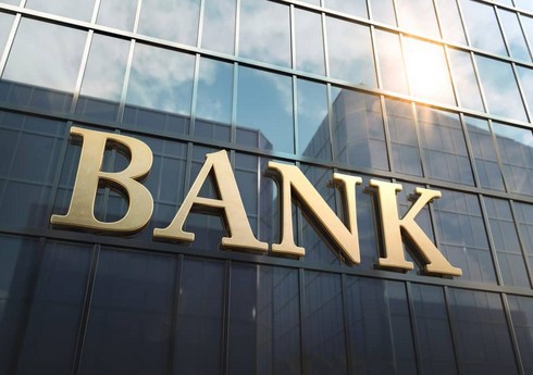 Vətəndaşlara bank adından pul təklifi ilə fişinq mesajlar göndərilir - XƏBƏRDARLIQ Vətəndaşlara bank adından pul təklifi ilə fişinq mesajlar göndərilir - XƏBƏRDARLIQ