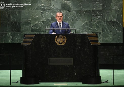 XİN başçısı: XİN başçısı: