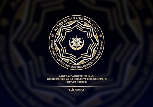 Xüsusi Rabitə və İnformasiya Təhlükəsizliyi Dövlət Xidmətinin hərbi qulluqçularının maaşları artırılıb