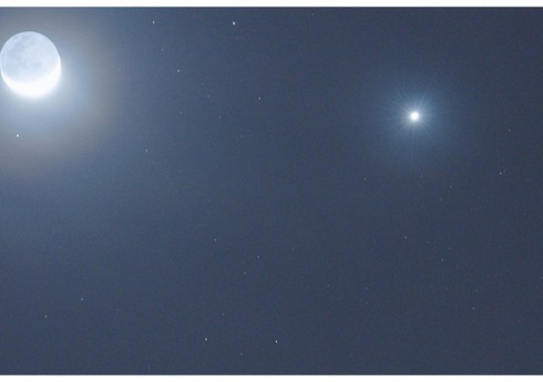 Yanvarın 22-də Venera ilə Saturn bir-birinə çox yaxın məsafədən keçəcək Yanvarın 22-də Venera ilə Saturn bir-birinə çox yaxın məsafədən keçəcək