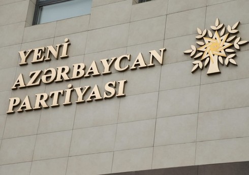 Yeni Azərbaycan Partiyasının yaradılmasından 30 il ötür
