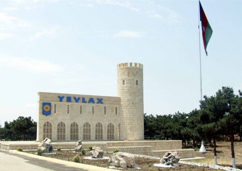 Yevlaxda kənd təsərrüfatı ilə bağlı respublika müşavirəsi keçirilir