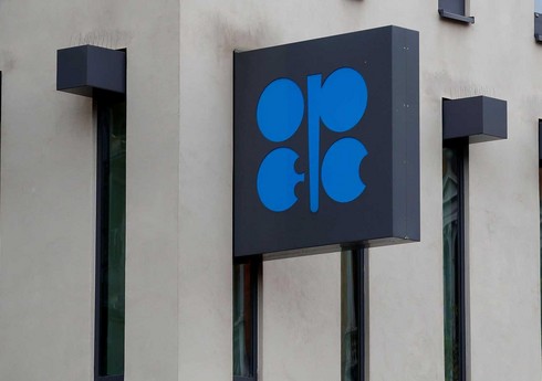 İyunda OPEC və İyunda OPEC və