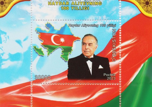 Özbəkistanda Heydər Əliyevin 100 illik yubileyi münasibətilə xatirə poçt markası buraxılıb Özbəkistanda Heydər Əliyevin 100 illik yubileyi münasibətilə xatirə poçt markası buraxılıb